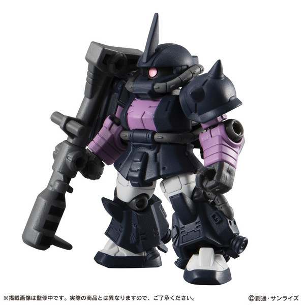 MS-06R-1A Zaku II High Mobility Type (Black Tri-Stars), MSV, Bandai, Trading