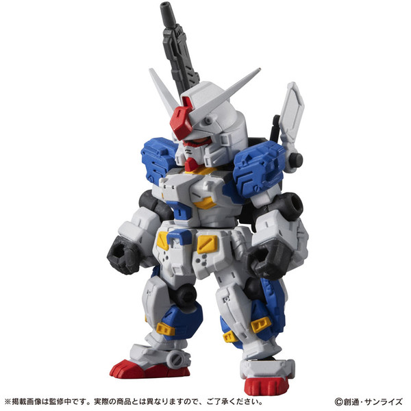 FA-78-3 Full Armor 7th Gundam, Kidou Senshi Gundam Senki U.C. 0081, Bandai, Trading