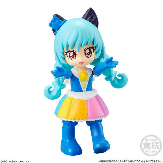 Cure Cosmo, Star☆Twinkle Precure, Bandai, Trading