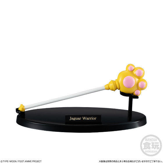 Candy Toy, Fate/Grand Order: Zettai Majuu Sensen Babylonia Miniature Prop Collection Vol. 1 [4549660424246] (Secret, Jaguar Warrior), Fate/Grand Order: Zettai Majuu Sensen Babylonia, Bandai, Trading, 4549660424246