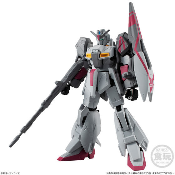 MSZ-006-3 Zeta Gundam III, Gundam Evolve, Gundam Neo Experience 0087: Green Divers, Bandai, Trading