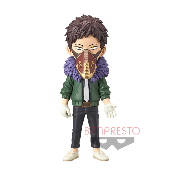 Overhaul, Boku No Hero Academia, Bandai Spirits, Trading