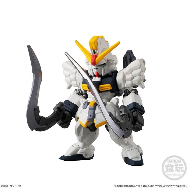 XXXG-01SR Gundam Sandrock, Shin Kidou Senki Gundam Wing Endless Waltz, Bandai, Trading