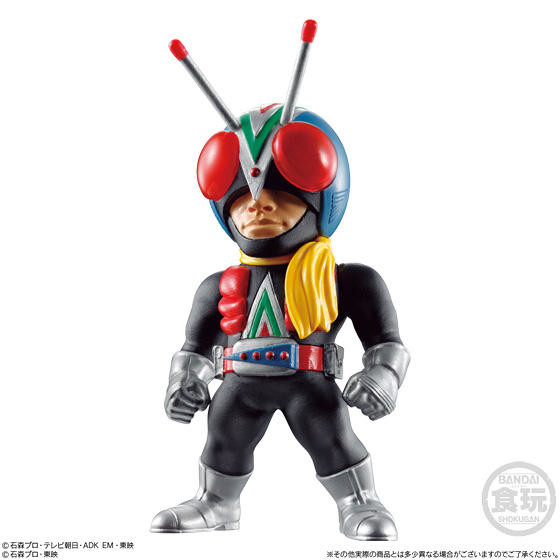 Riderman, Kamen Rider V3, Bandai, Trading