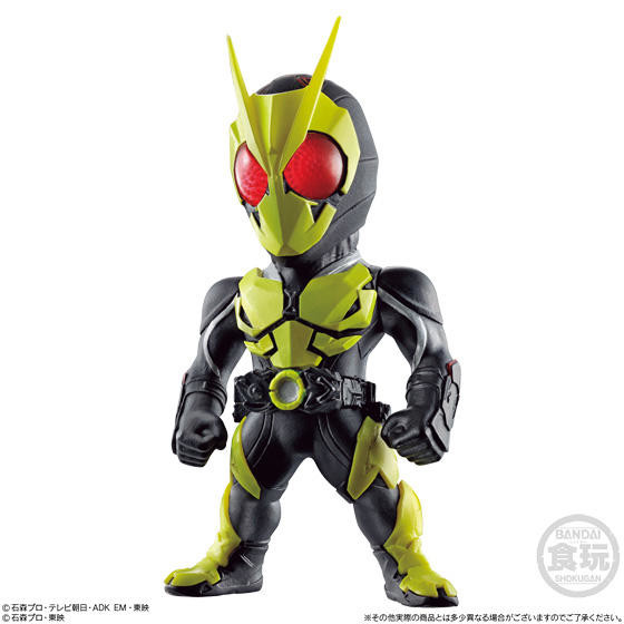 Kamen Rider Zero-One (Rising Hopper), Kamen Rider Zero-One, Bandai, Trading