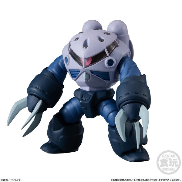 MSM-07 Z'Gok, Kidou Senshi Gundam, Bandai, Trading