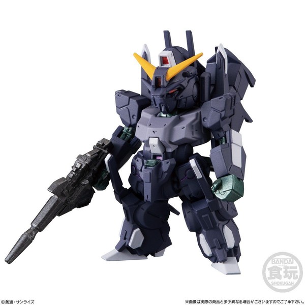 ARX-014S Silver Bullet Suppressor, Kidou Senshi Gundam NT, Bandai, Trading