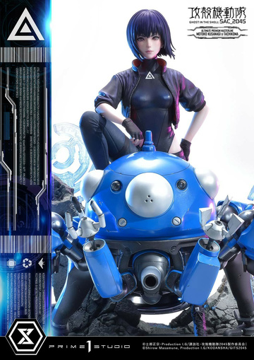 Motoko Kusanagi, Tachikoma (UPMGITS-01S Motoko Kusanagi & Tachikoma Bonus), Koukaku Kidoutai: SAC_2045, Prime 1 Studio, Pre-Painted, 1/4