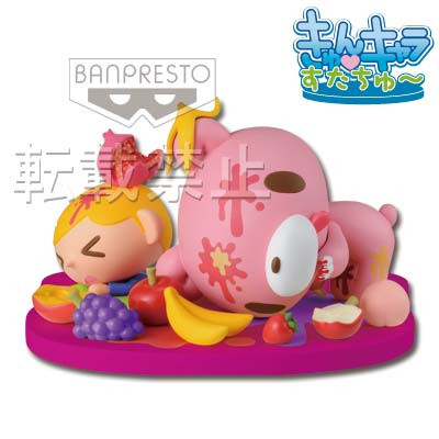 Gloomy, Pitty, Gloomy Bear, Banpresto, Trading