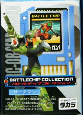 Searchman (Rockman.EXE Battlechip Collection - Searchman - RC-08), Rockman.exe, Takara, Trading
