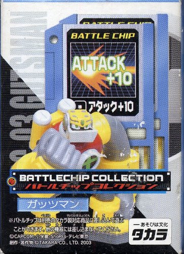 Gutsman (Rockman.EXE Battlechip Collection - Gutman - RC-03), Rockman.exe, Takara, Trading