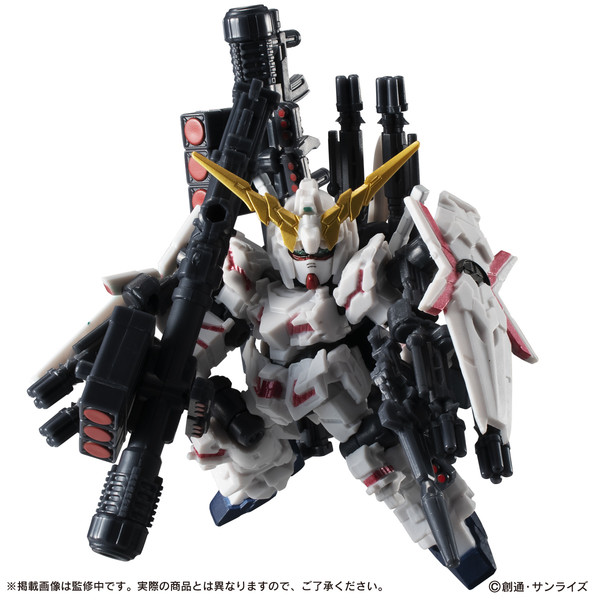 RX-0 Full Armor Unicorn Gundam (Red), Kidou Senshi Gundam UC, Bandai, Trading