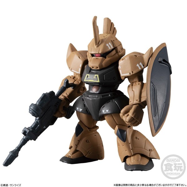 MS-14S (YMS-14) Gelgoog Commander Type (Real Type), Kidou Senshi Gundam, Bandai, Trading