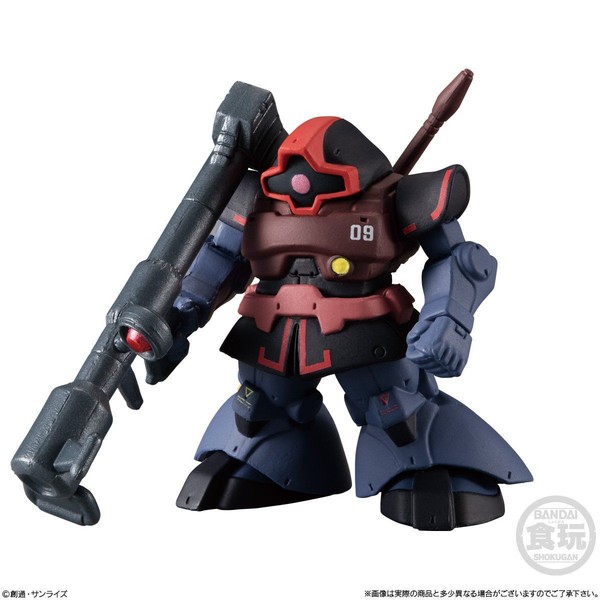 MS-09 Dom (Real Type), Kidou Senshi Gundam, Bandai, Trading