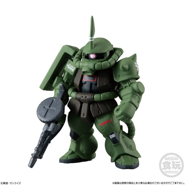 MS-06S Zaku II Commander Type (Real Type), Kidou Senshi Gundam, Bandai, Trading