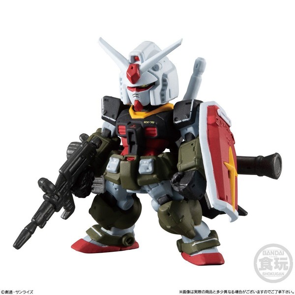 RX-78-2 Gundam (Real Type), Kidou Senshi Gundam, Bandai, Trading