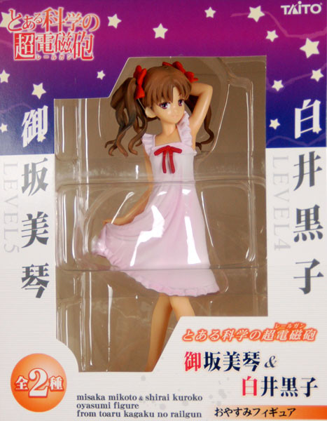 Shirai Kuroko (Sleepwear), To Aru Kagaku No Railgun, Taito, Pre-Painted