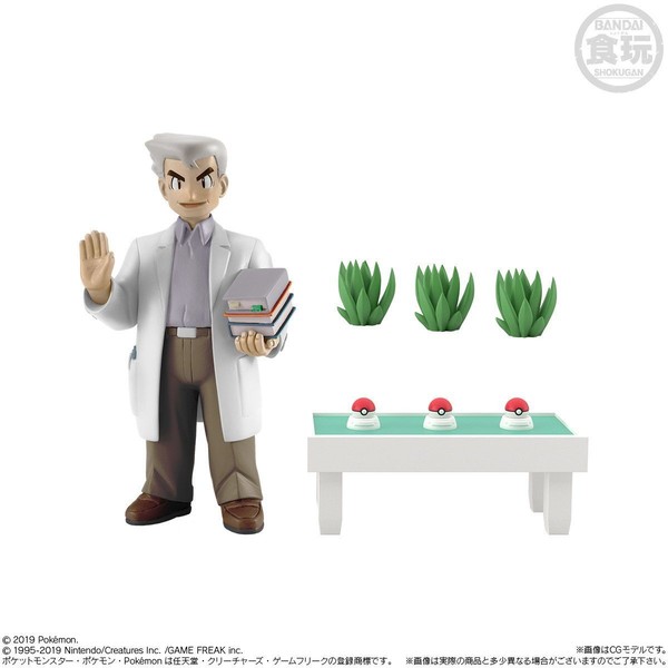 Okido Yukinari Hakase, Pocket Monsters, Bandai, Trading, 1/20