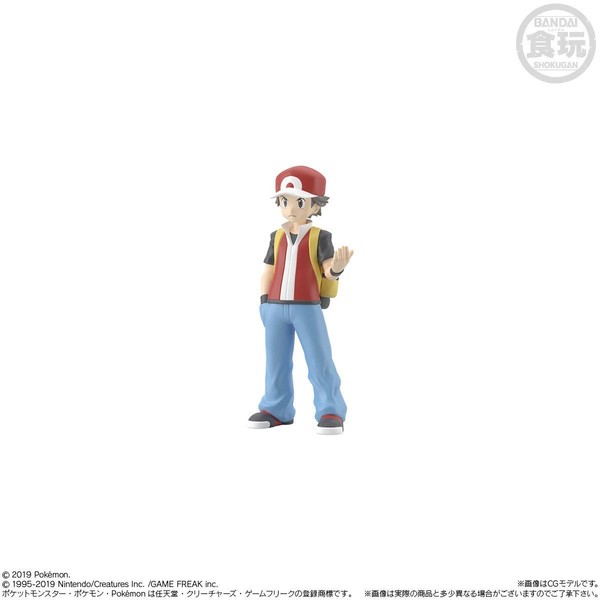 Red (FRLG), Pocket Monsters, Bandai, Trading, 1/20