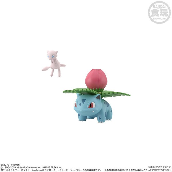 Mew, Pocket Monsters, Bandai, Trading, 1/20