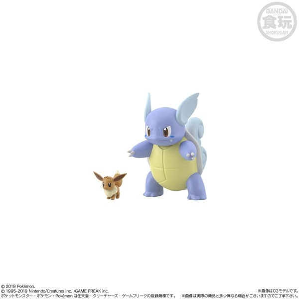 Eievui, Pocket Monsters, Bandai, Trading, 1/20