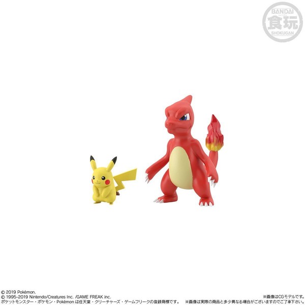 Lizardo, Pocket Monsters, Bandai, Trading, 1/20