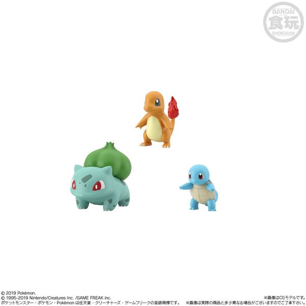 Zenigame, Pocket Monsters, Bandai, Trading, 1/20