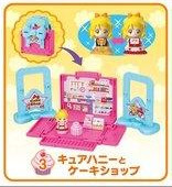 Cure Honey, HappinessCharge Precure!, Bandai, Trading