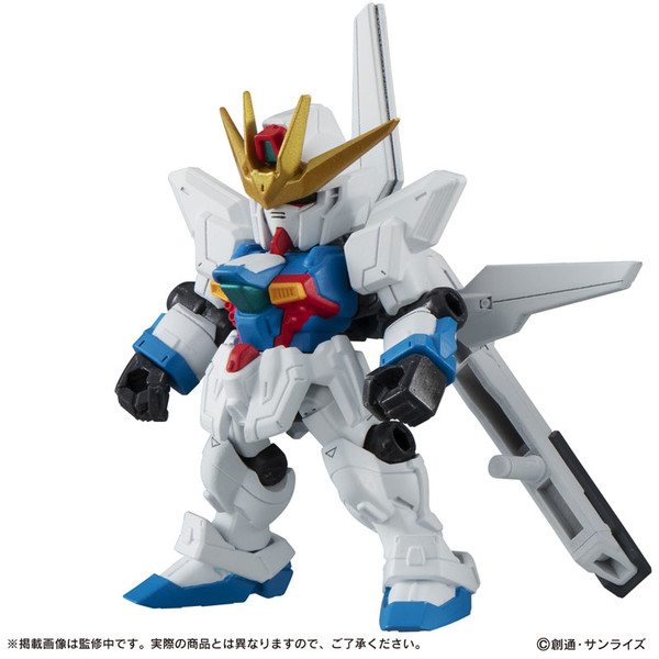 GX-9900 Gundam X, Kidou Shinseiki Gundam X, Bandai, Trading