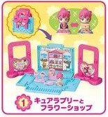 Cure Lovely, HappinessCharge Precure!, Bandai, Trading