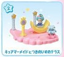 Cure Mermaid, Go! Princess Precure, Bandai, Trading