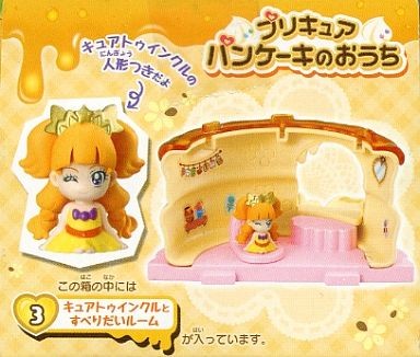 Cure Twinkle, Go! Princess Precure, Bandai, Trading