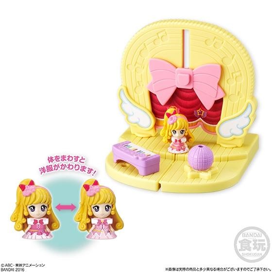 Cure Miracle, Mahoutsukai Precure!, Bandai, Trading