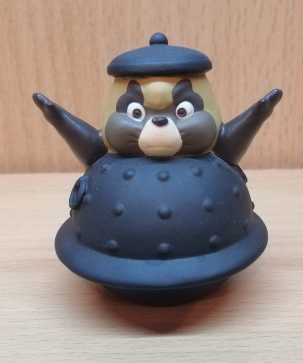 Shoukichi, Heisei Tanuki Gassen Ponpoko, Furuta, Trading