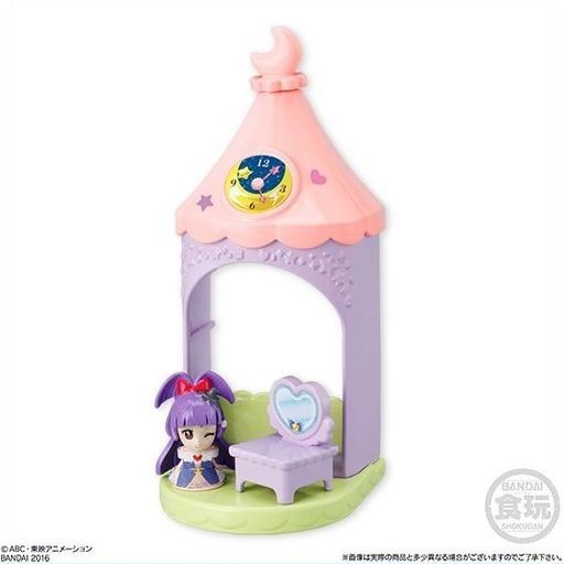 Cure Magical, Mahoutsukai Precure!, Bandai, Trading