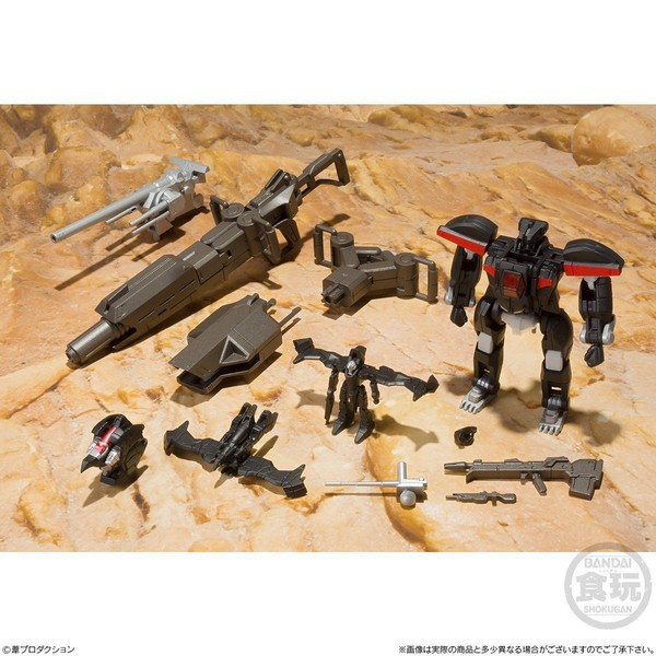 Eagle Fighter, Land Cougar, Choujuu Kishin Dancouga, Bandai, Trading