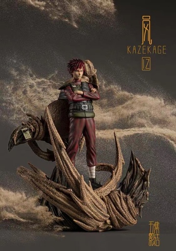 Gaara, Naruto: Shippuuden, Individual Sculptor, Pre-Painted, 1/6