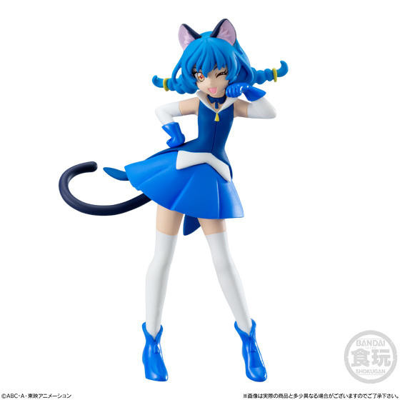 Yuni, Star☆Twinkle Precure, Bandai, Trading, 4549660392903