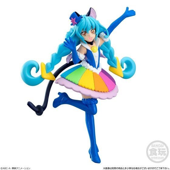 Cure Cosmo, Star☆Twinkle Precure, Bandai, Trading, 4549660392903