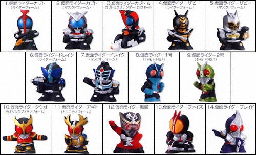 Kamen Rider Faiz, Kamen Rider 555, Bandai, Trading