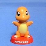 Hitokage, Pocket Monsters Advanced Generation, Tomy, Trading