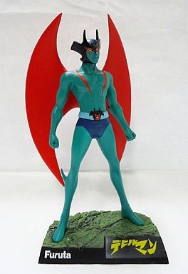 Devilman (Anime), Devilman, Furuta, Trading