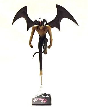 Devilman (Comic), Devilman, Furuta, Trading