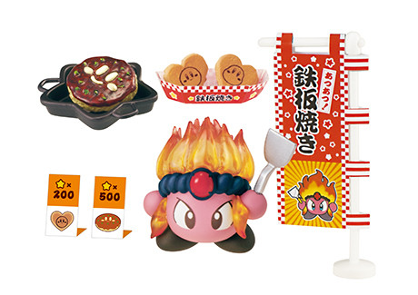 Burnin' Leo, Hoshi No Kirby, Re-Ment, Trading