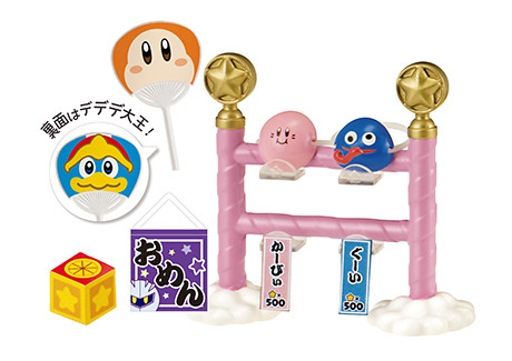 Gooey, Kirby, Hoshi No Kirby, Re-Ment, Trading