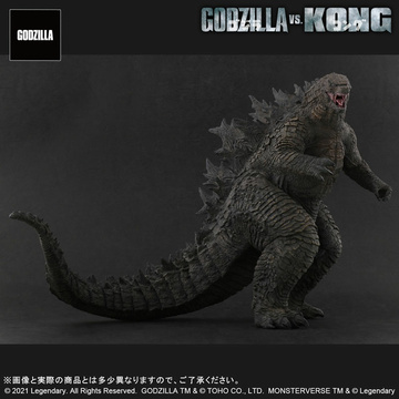 Gojira (Godzilla from 