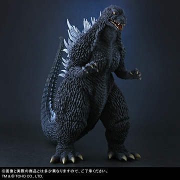 Gojira (Godzilla (2002)), Godzilla Against Mechagodzilla (2002), Plex, Pre-Painted