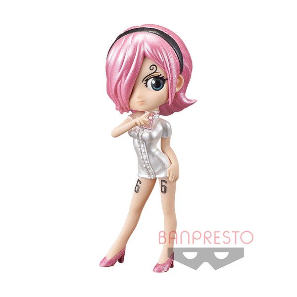 Vinsmoke Reiju (Pearl Color), One Piece, Banpresto, Trading