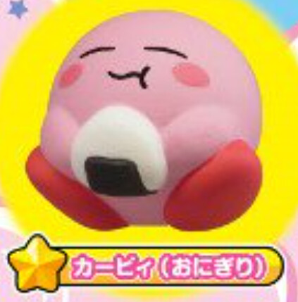 Kirby (Onigiri), Hoshi No Kirby, Takara Tomy A.R.T.S, Trading