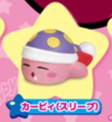 Kirby (Sleep), Hoshi No Kirby, Takara Tomy A.R.T.S, Trading
